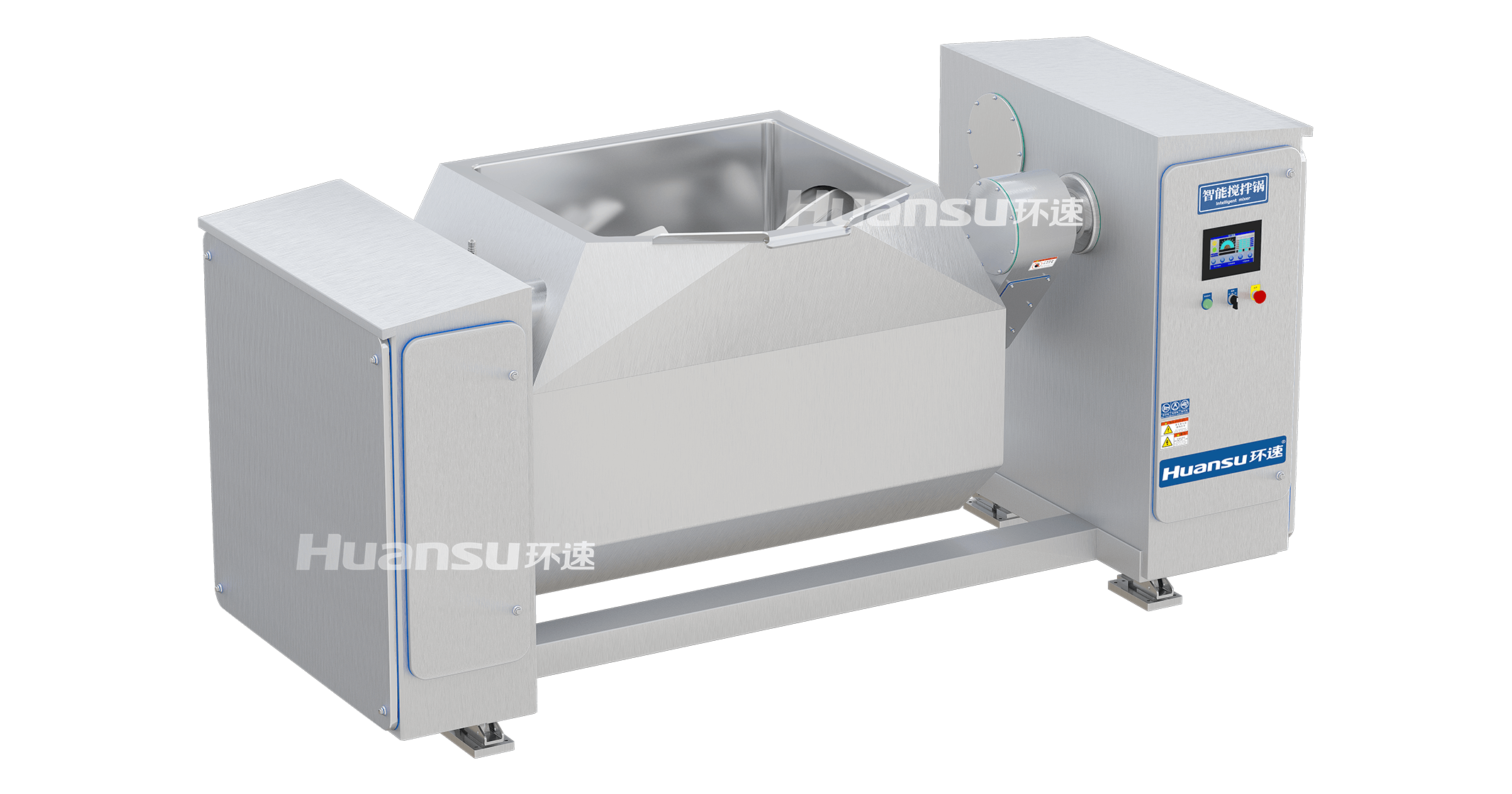 環(huán)速臥式橫軸攪拌鍋：開(kāi)啟智能高效烹飪新時(shí)代
