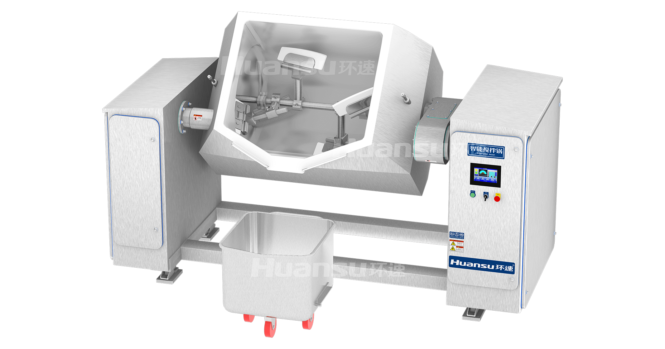 環(huán)速智能攪拌鍋：引領(lǐng)食品加工智能化新時(shí)代