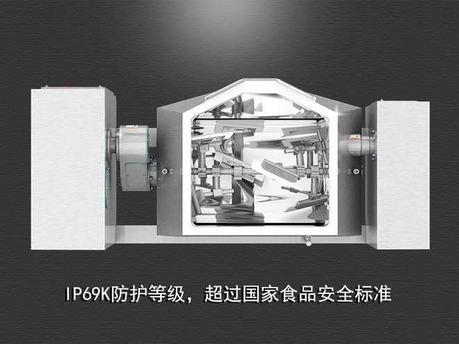 食品真空攪拌鍋，受熱均勻，一鍵觸屏操作