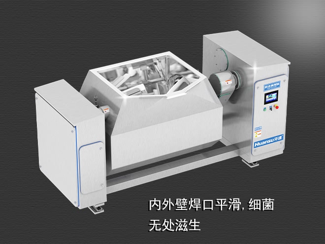 自動(dòng)加熱攪拌鍋，受熱均勻，一鍵觸屏操作