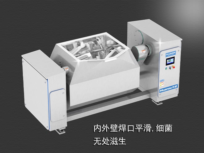 自動加熱攪拌鍋，受熱均勻，一鍵觸屏操作