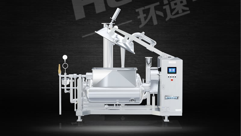 油炸攪拌鍋 衛生安全 雙軸驅動(dòng) 油炸攪拌鍋 衛生安全 雙軸驅動(dòng)
