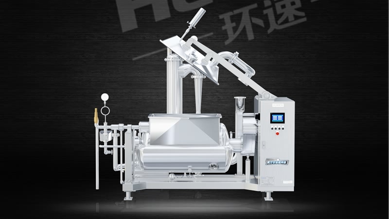夾層鍋攪拌 熬制火鍋底料炒料機