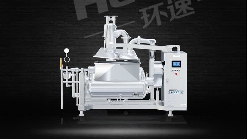 攪拌鍋銷(xiāo)售廠(chǎng)家 價(jià)格_圖片_品牌_怎么樣 攪拌鍋銷(xiāo)售廠(chǎng)家 價(jià)格_圖片_品牌_怎么樣