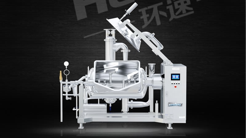 多功能加熱攪拌鍋 生產(chǎn)制造融合了歐美發(fā)達國家先進(jìn)技術(shù)水平. 多功能加熱攪拌鍋 生產(chǎn)制造融合了歐美發(fā)達國家先進(jìn)技術(shù)水平.