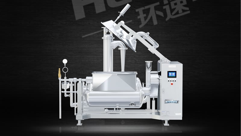 蒸汽多功能攪拌鍋 青島環速是一家專業攪拌鍋生產廠