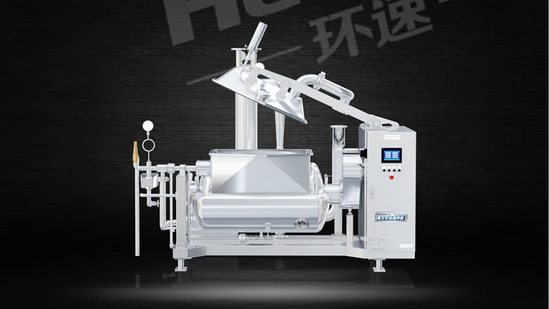 多功能攪拌鍋型號規格 攪拌鍋廠(chǎng)家,青島環(huán)速. 多功能攪拌鍋型號規格 攪拌鍋廠(chǎng)家,青島環(huán)速.
